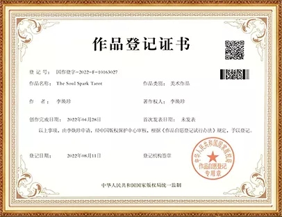 zheng203.png