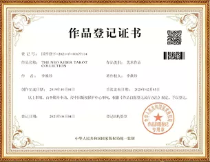 zheng02.png