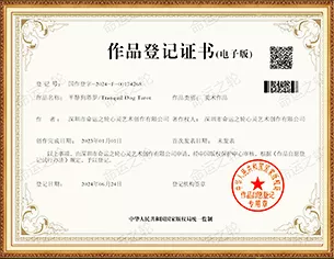 zheng04.png