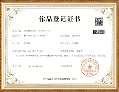 zheng202.png
