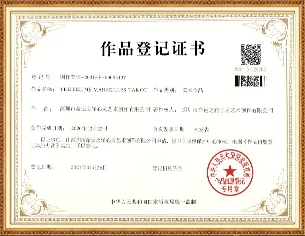 zheng03.png